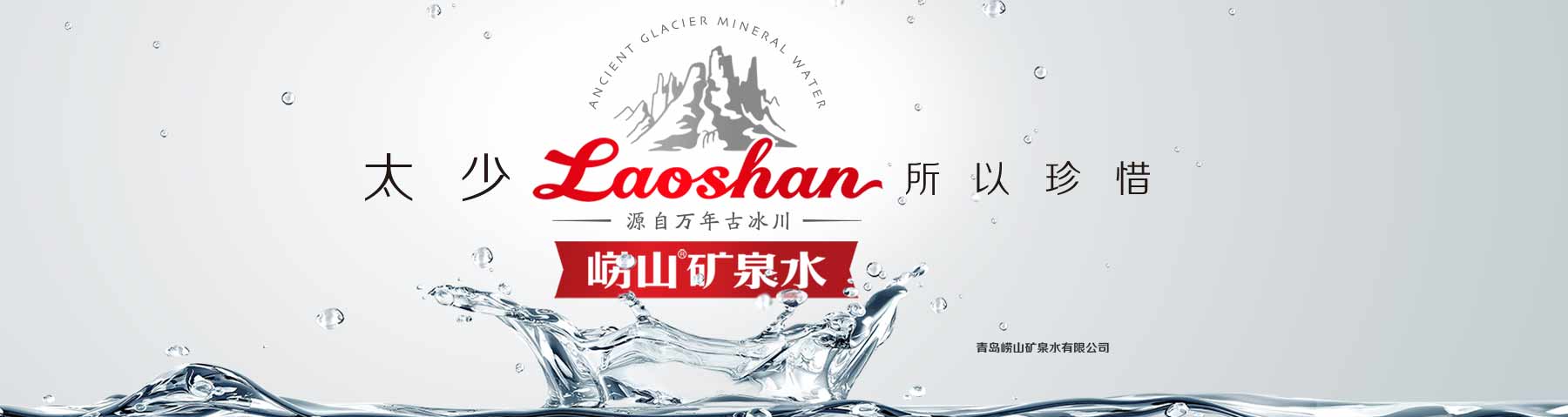 1505098061125304.jpg 首页banner2.jpg