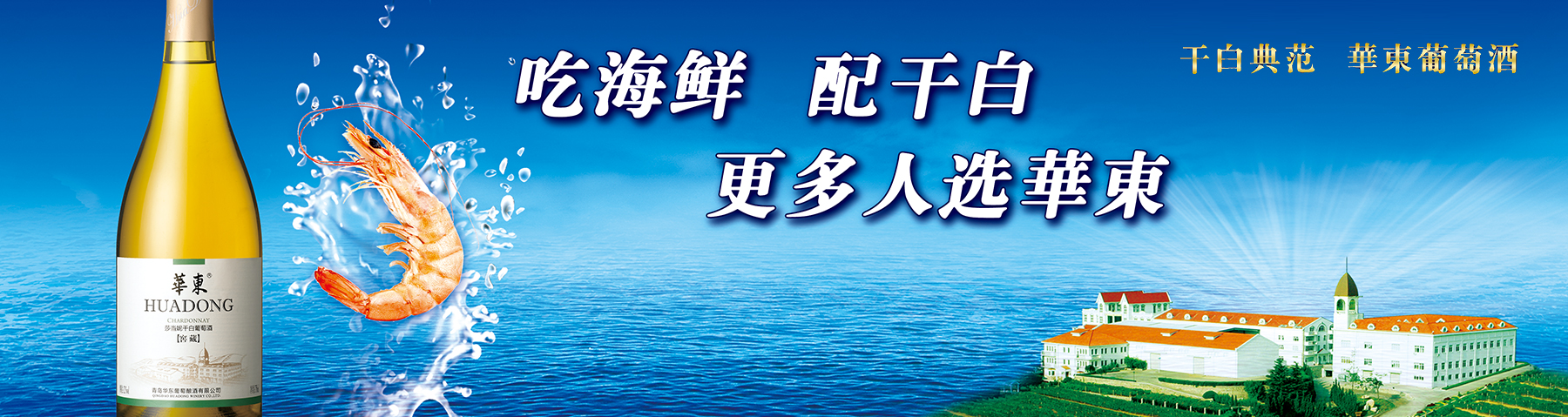 1505098212177764.jpg 首页banner3.jpg