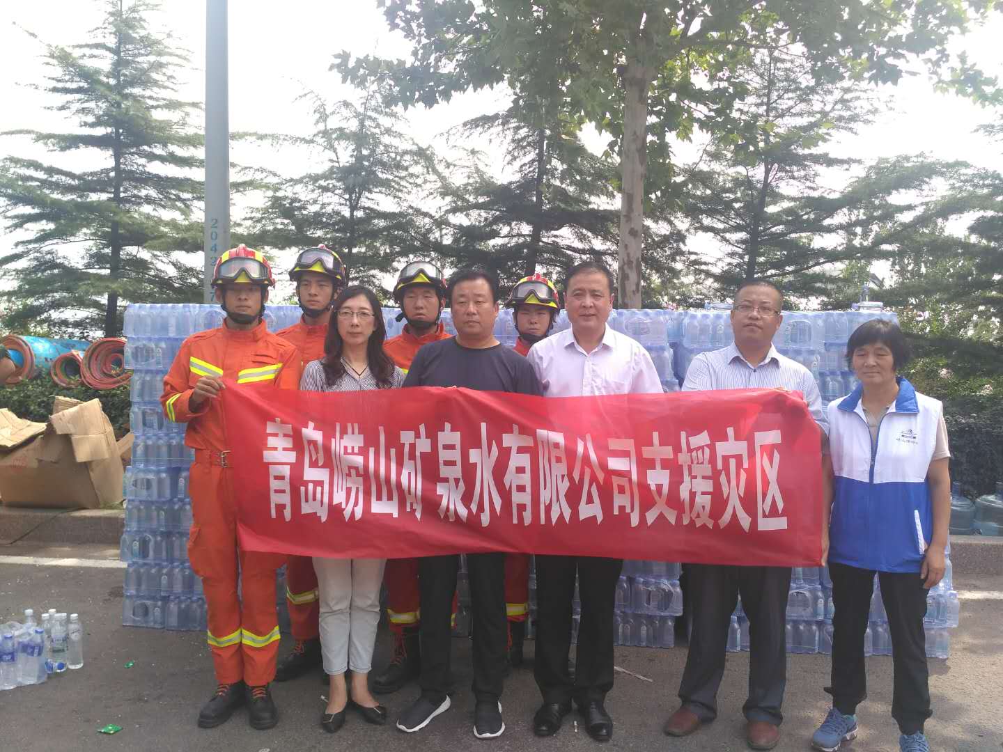 1535530448666823.jpg 微信图片_20180829160212.jpg
