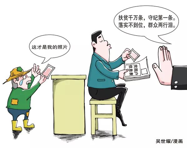 1550821287665531.jpg 微信图片_20190221155000.jpg
