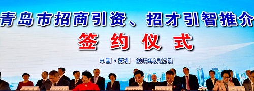 1553685123628825.jpg 微信图片_20190327190406.jpg