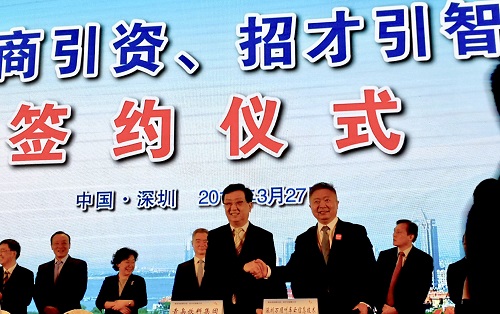 1553685158437892.jpg 微信图片_20190327190420.jpg