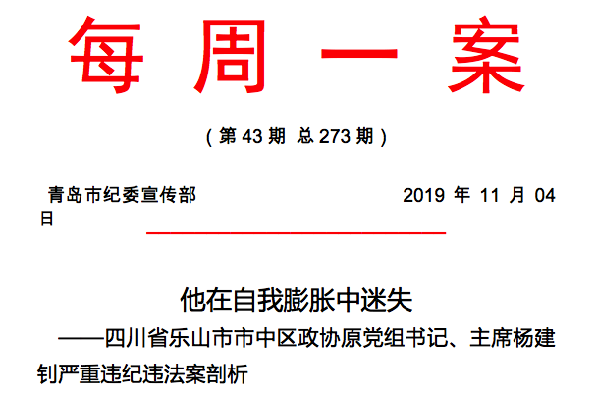 企业微信截图_f869cef5-4886-41b8-b006-71bdba7fc644.png